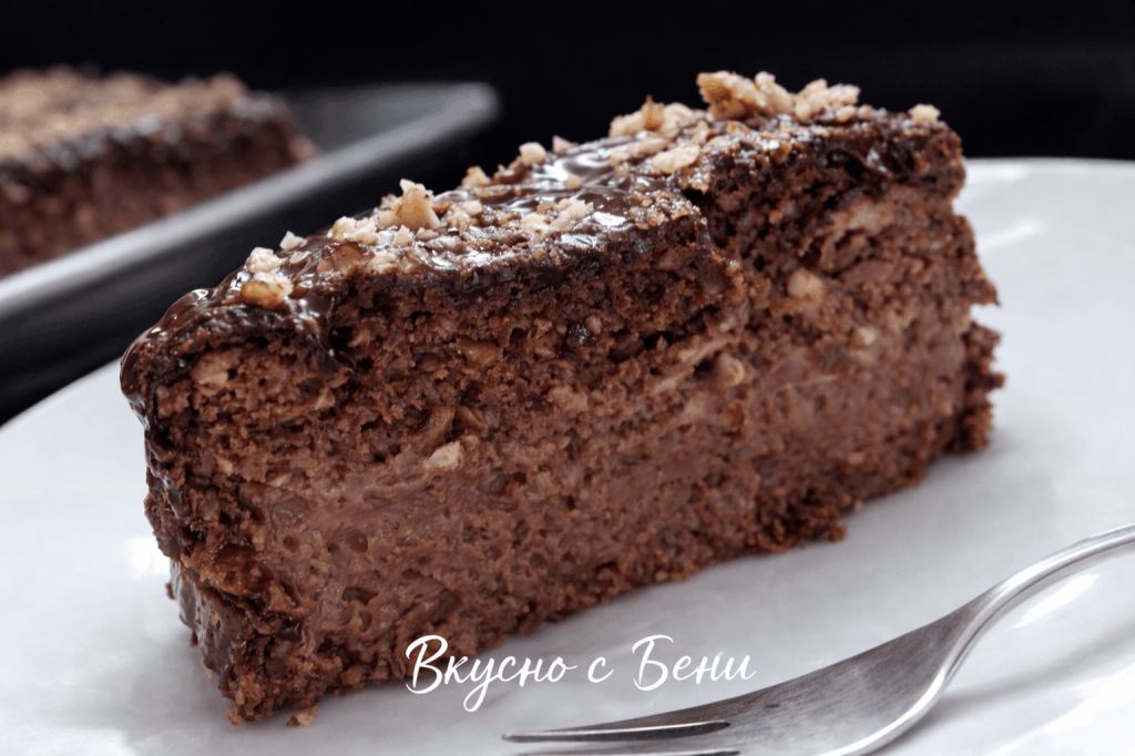 Шоколадов сладкиш  без брашно